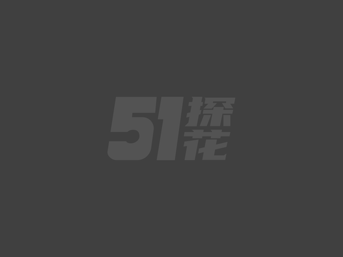 会所探花 丰满白嫩人妻按摩女 扎起头发性感诱惑 换上开裆丝袜全套服务